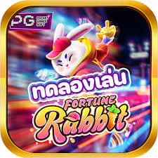 fortune rabbit.demo ícone